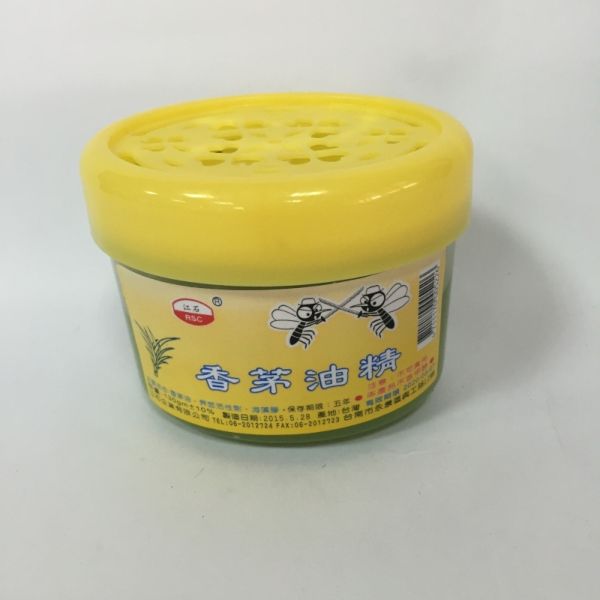 江石香茅罐